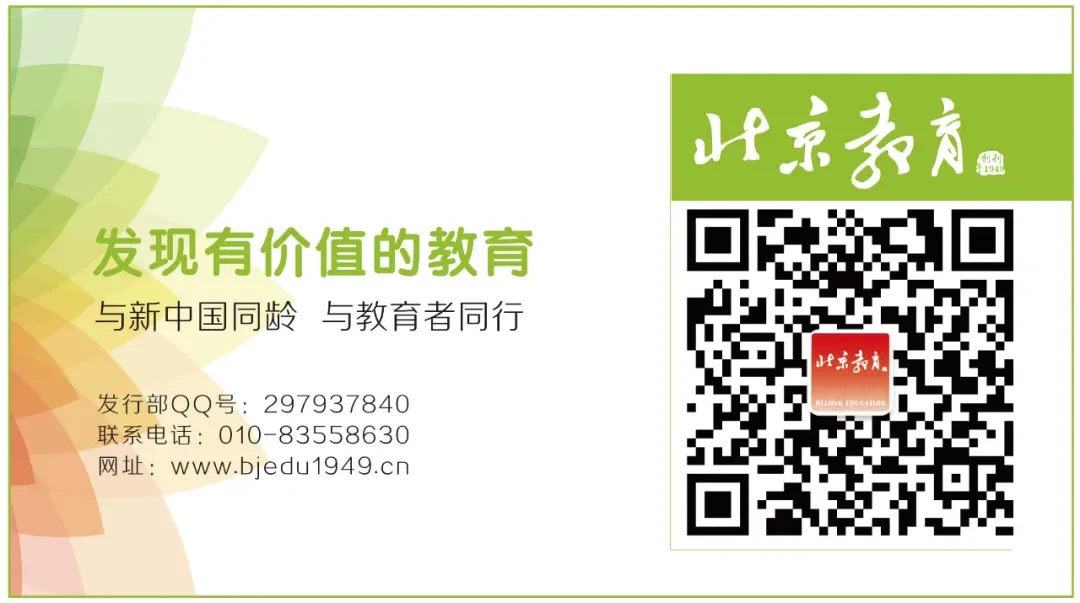 篮球训练营中试训的表现评估方法_1
