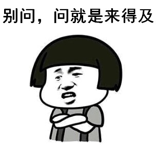 篮球训练营中试训的表现评估方法_0